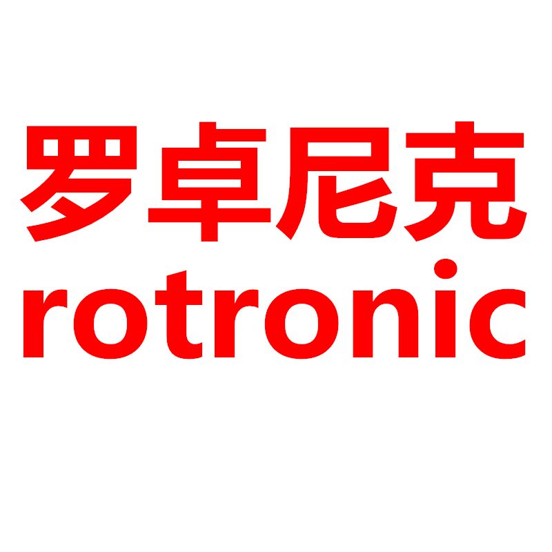 Rotronic 監測系統